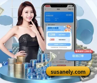 AI 革新